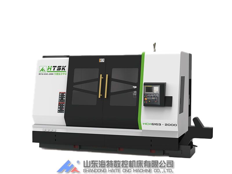 車(chē)銑復(fù)合加工中心