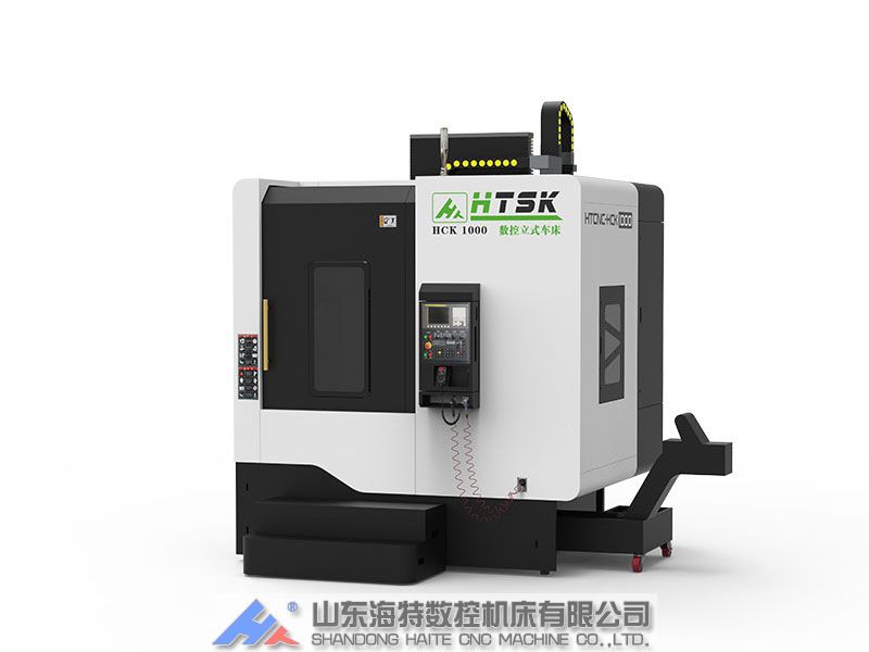 數(shù)控立車(chē)車(chē)加工中心